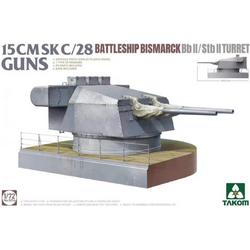 Takom | 5014 | 15 cm SK C/28 Bismarck Geschützturm | 1:72